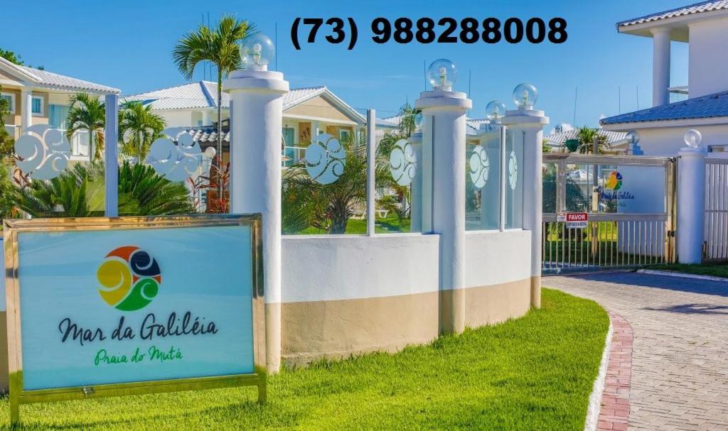Residencial Mar Da Galilei - 19a Apartamento Porto Seguro